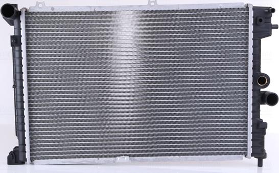 Nissens 63289A - Radiator, mühərrikin soyudulması furqanavto.az