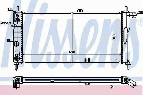 Nissens 63275 - Radiator, mühərrikin soyudulması furqanavto.az