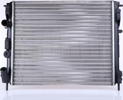 Nissens 637931 - Radiator, mühərrikin soyudulması furqanavto.az