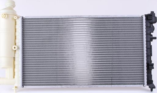 Nissens 63745A - Radiator, mühərrikin soyudulması furqanavto.az