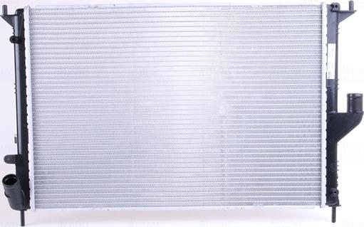 Nissens 637612 - Radiator, mühərrikin soyudulması furqanavto.az