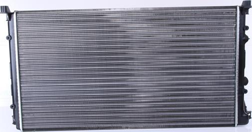 Nissens 63761 - Radiator, mühərrikin soyudulması furqanavto.az