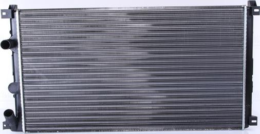 Nissens 63761 - Radiator, mühərrikin soyudulması furqanavto.az