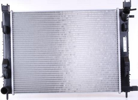 Nissens 637627 - Radiator, mühərrikin soyudulması furqanavto.az