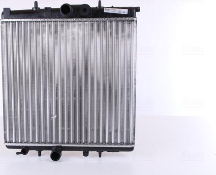 Nissens 63708A - Radiator, mühərrikin soyudulması furqanavto.az