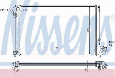 Nissens 63739A - Radiator, mühərrikin soyudulması furqanavto.az