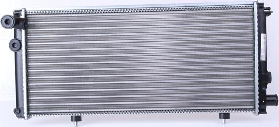 Nissens 63729A - Radiator, mühərrikin soyudulması furqanavto.az