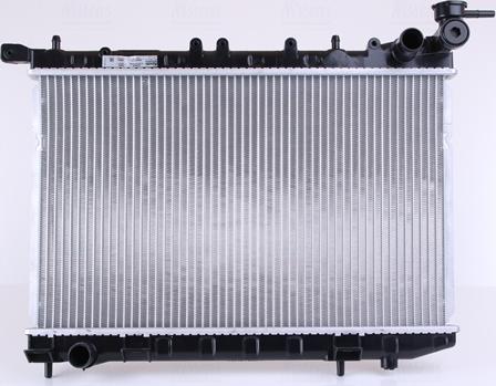 Nissens 62949 - Radiator, mühərrikin soyudulması furqanavto.az