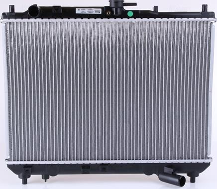 Nissens 62409A - Radiator, mühərrikin soyudulması furqanavto.az