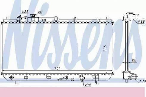 KOYORAD PL061580 - Radiator, mühərrikin soyudulması furqanavto.az