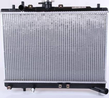 Nissens 62412 - Radiator, mühərrikin soyudulması furqanavto.az