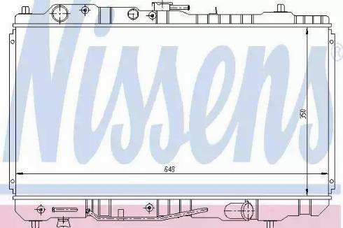 Nissens 62484 - Radiator, mühərrikin soyudulması furqanavto.az