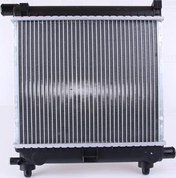 Nissens 62551 - Radiator, mühərrikin soyudulması furqanavto.az