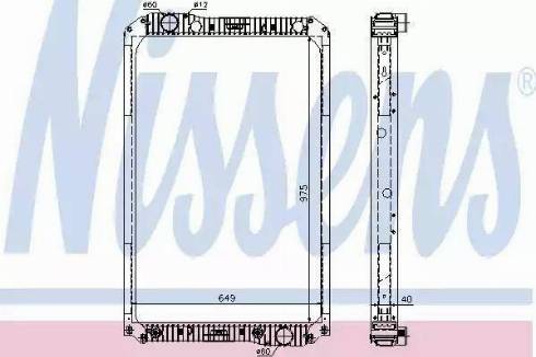 Nissens 62571 - Radiator, mühərrikin soyudulması furqanavto.az