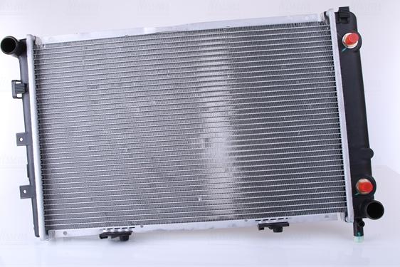 Nissens 62670A - Radiator, mühərrikin soyudulması furqanavto.az