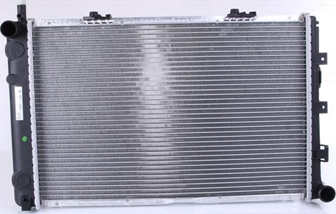 Nissens 62671A - Radiator, mühərrikin soyudulması furqanavto.az