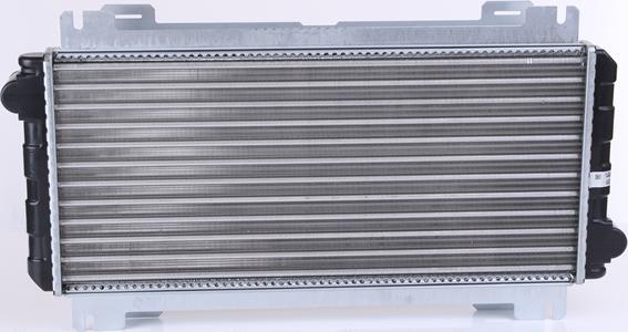 Nissens 62093 - Radiator, mühərrikin soyudulması furqanavto.az