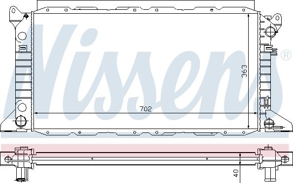 Nissens 62048 - Radiator, mühərrikin soyudulması furqanavto.az