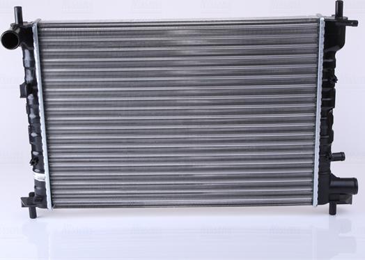 Nissens 62053 - Radiator, mühərrikin soyudulması furqanavto.az