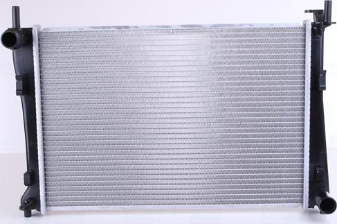 Nissens 62028A - Radiator, mühərrikin soyudulması furqanavto.az