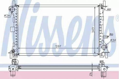 Nissens 62073 - Radiator, mühərrikin soyudulması furqanavto.az