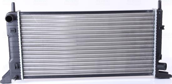 Nissens 621541 - Radiator, mühərrikin soyudulması furqanavto.az