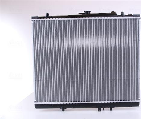 Nissens 62895A - Radiator, mühərrikin soyudulması furqanavto.az