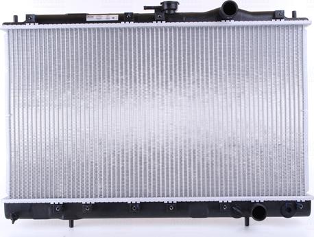 Nissens 62830 - Radiator, mühərrikin soyudulması furqanavto.az