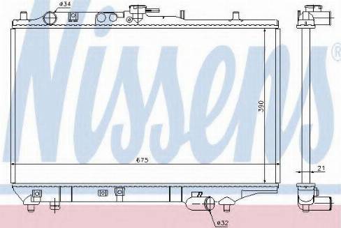 Nissens 62389 - Radiator, mühərrikin soyudulması furqanavto.az