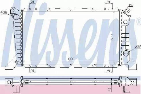 Nissens 62241 - Radiator, mühərrikin soyudulması furqanavto.az