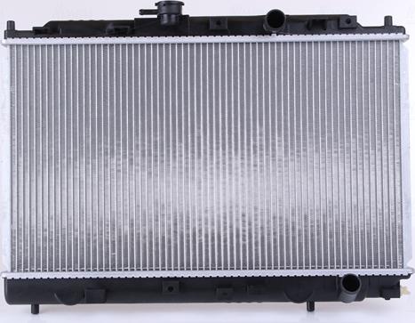 Nissens 62269 - Radiator, mühərrikin soyudulması furqanavto.az