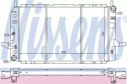 Nissens 62206 - Radiator, mühərrikin soyudulması furqanavto.az