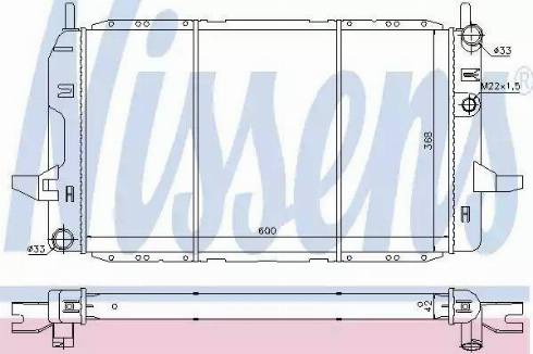 Nissens 62218 - Radiator, mühərrikin soyudulması furqanavto.az