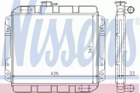 Nissens 62230 - Radiator, mühərrikin soyudulması furqanavto.az