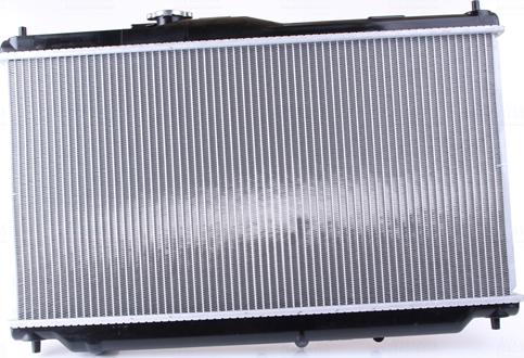 Nissens 62279A - Radiator, mühərrikin soyudulması furqanavto.az