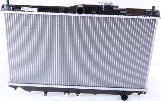 Nissens 62279A - Radiator, mühərrikin soyudulması furqanavto.az