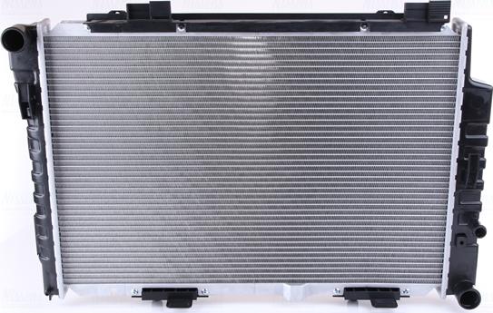 Nissens 62750A - Radiator, mühərrikin soyudulması furqanavto.az