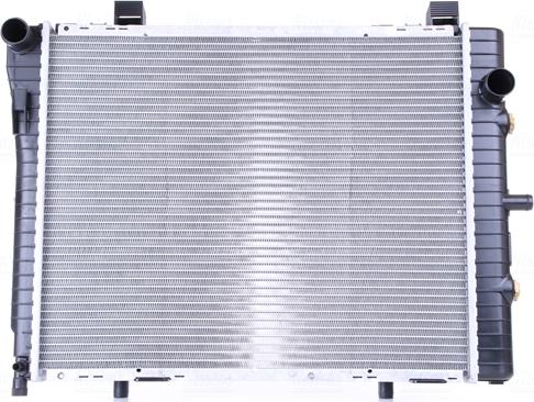 Nissens 62712A - Radiator, mühərrikin soyudulması furqanavto.az