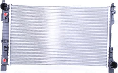 Nissens 62786A - Radiator, mühərrikin soyudulması furqanavto.az