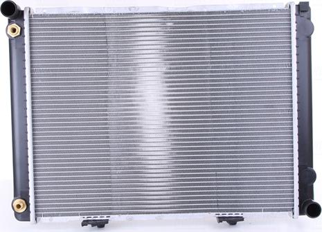 Nissens 62734A - Radiator, mühərrikin soyudulması furqanavto.az