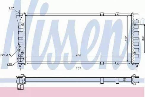 Nissens 67900 - Radiator, mühərrikin soyudulması furqanavto.az