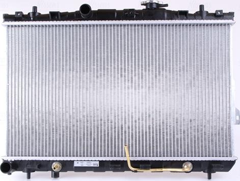 Nissens  67493 - Radiator, mühərrikin soyudulması furqanavto.az