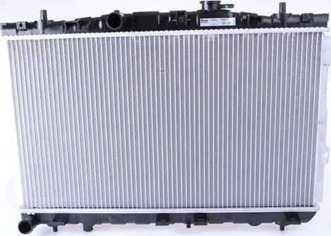 Nissens 67467 - Radiator, mühərrikin soyudulması furqanavto.az