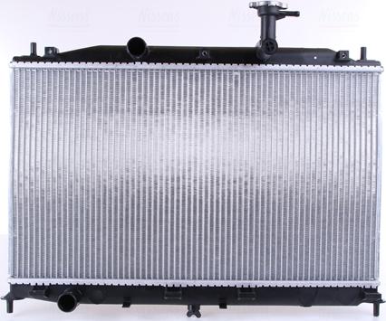 Nissens  67509 - Radiator, mühərrikin soyudulması furqanavto.az