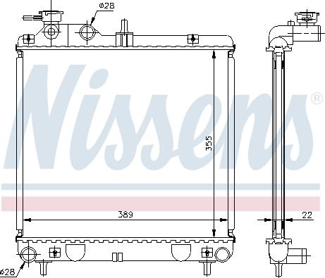 Nissens 692453 - Radiator, mühərrikin soyudulması furqanavto.az