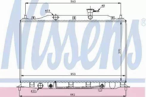 Nissens 67502 - Radiator, mühərrikin soyudulması furqanavto.az