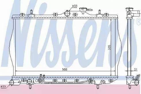 Nissens 67001 - Radiator, mühərrikin soyudulması furqanavto.az