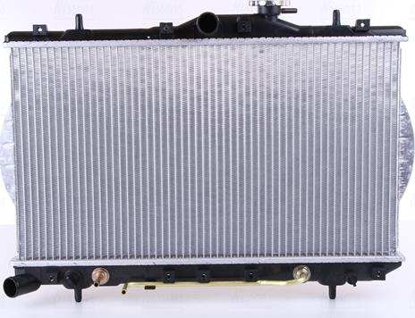 Nissens  670011 - Radiator, mühərrikin soyudulması furqanavto.az