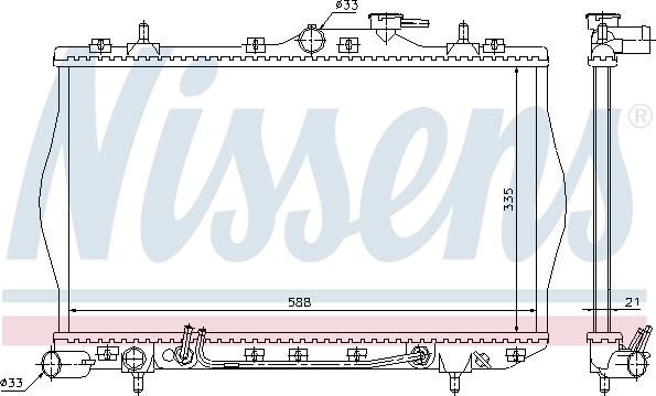 Nissens  670011 - Radiator, mühərrikin soyudulması furqanavto.az