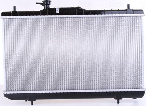 Nissens 67023 - Radiator, mühərrikin soyudulması furqanavto.az